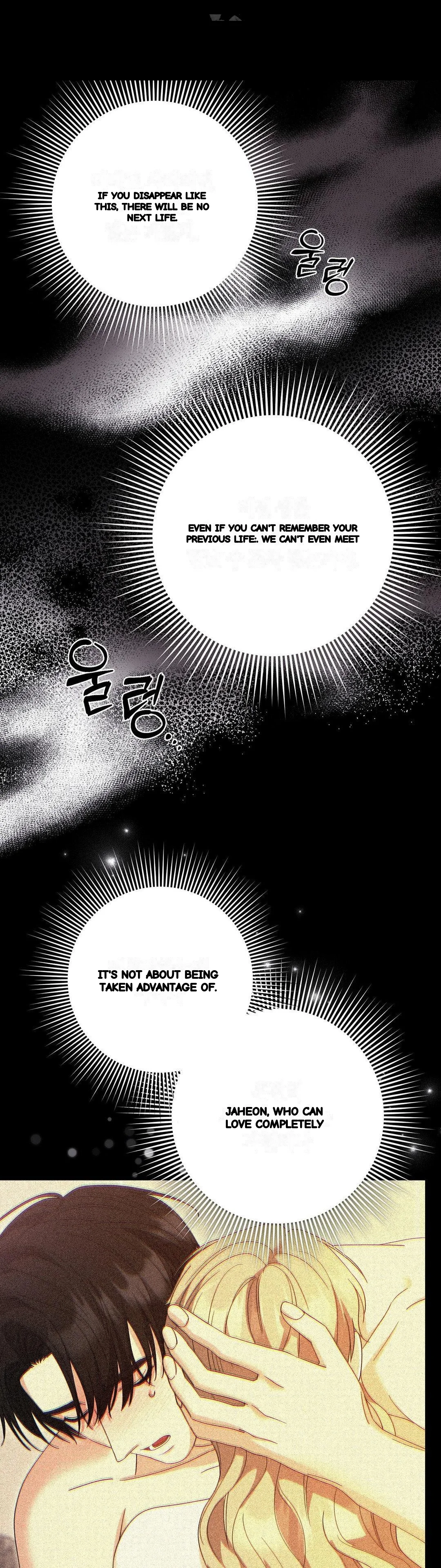 The Butterfly Of My Dream S Chapter 31 - Page 38