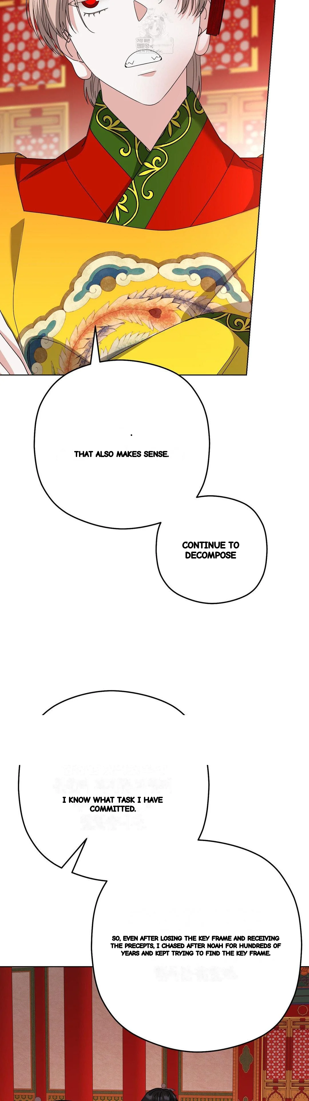 The Butterfly Of My Dream S Chapter 31 - Page 46