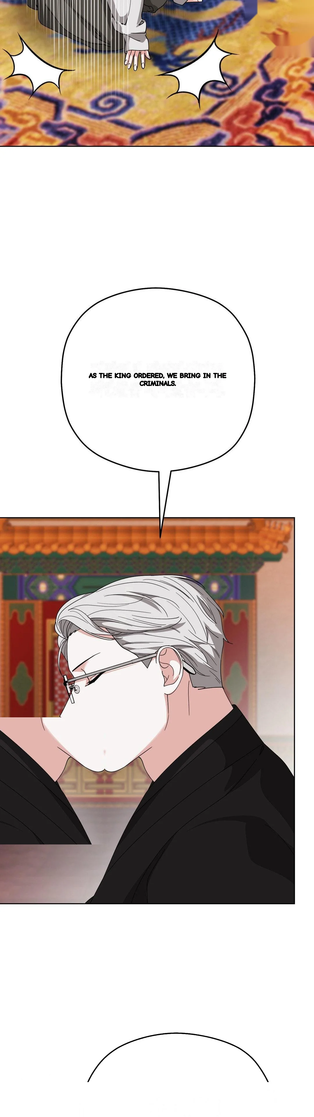 The Butterfly Of My Dream S Chapter 31 - Page 5