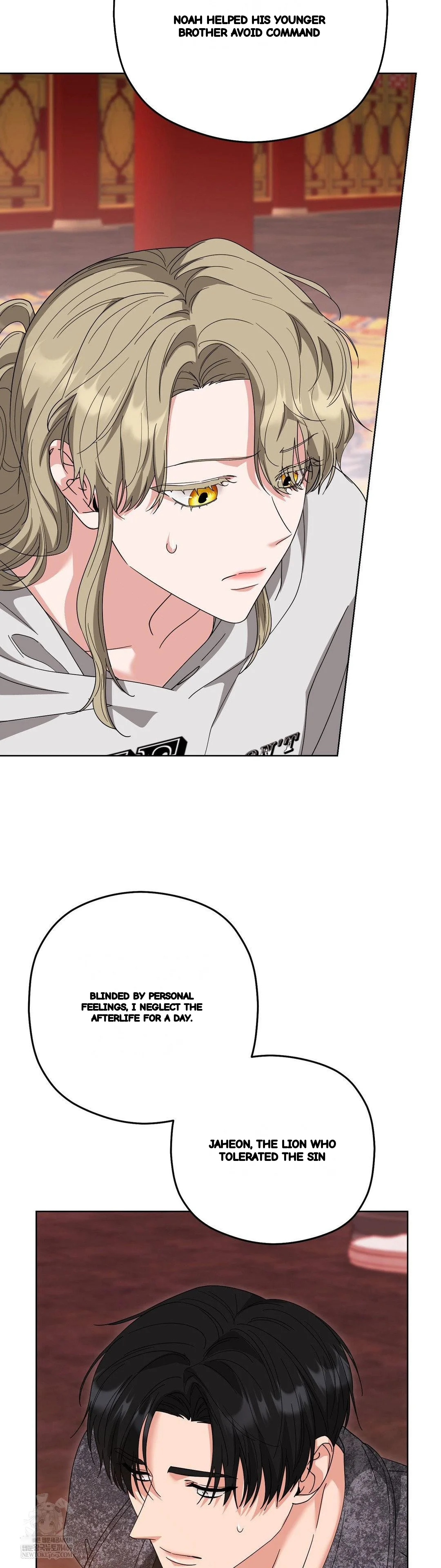 The Butterfly Of My Dream S Chapter 31 - Page 6
