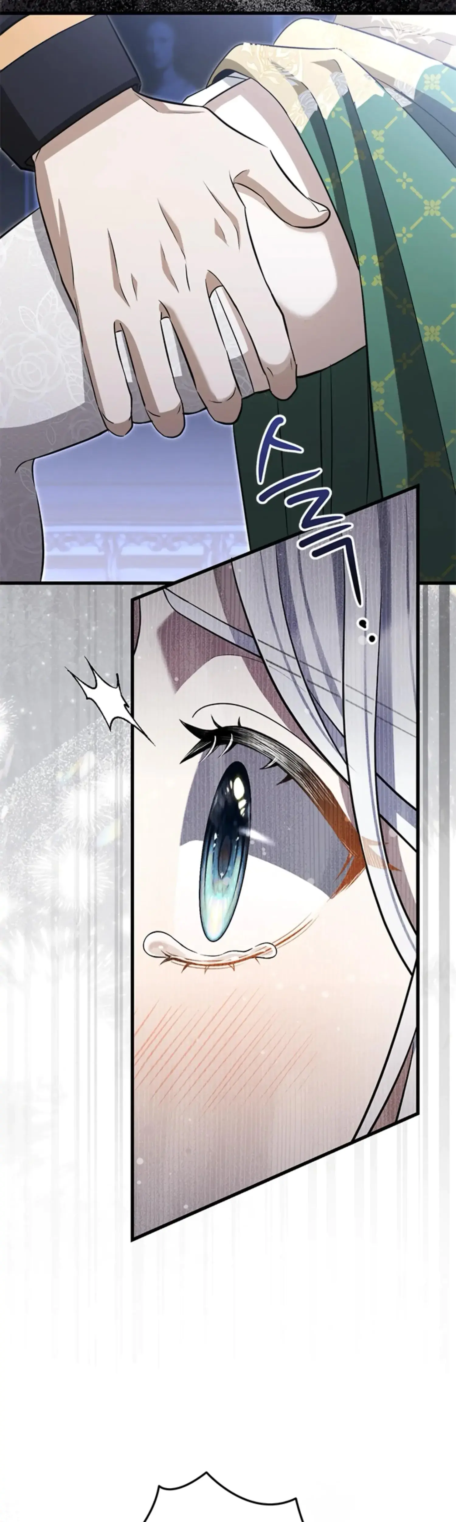 The Captive Princess At Night Chapter 1 - Page 11