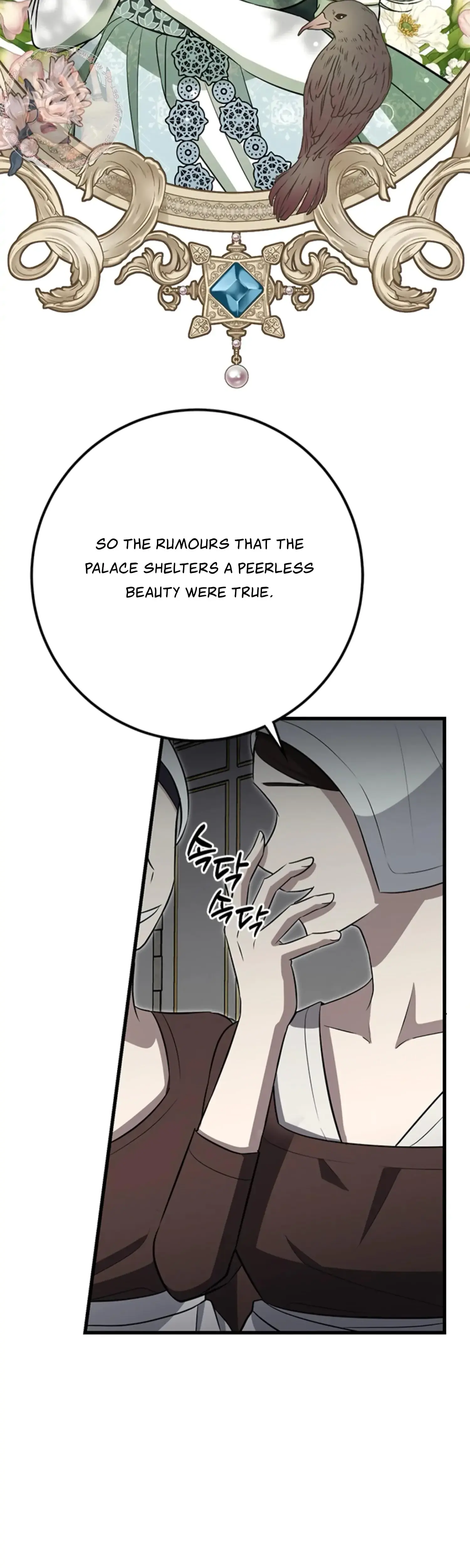 The Captive Princess At Night Chapter 1 - Page 19