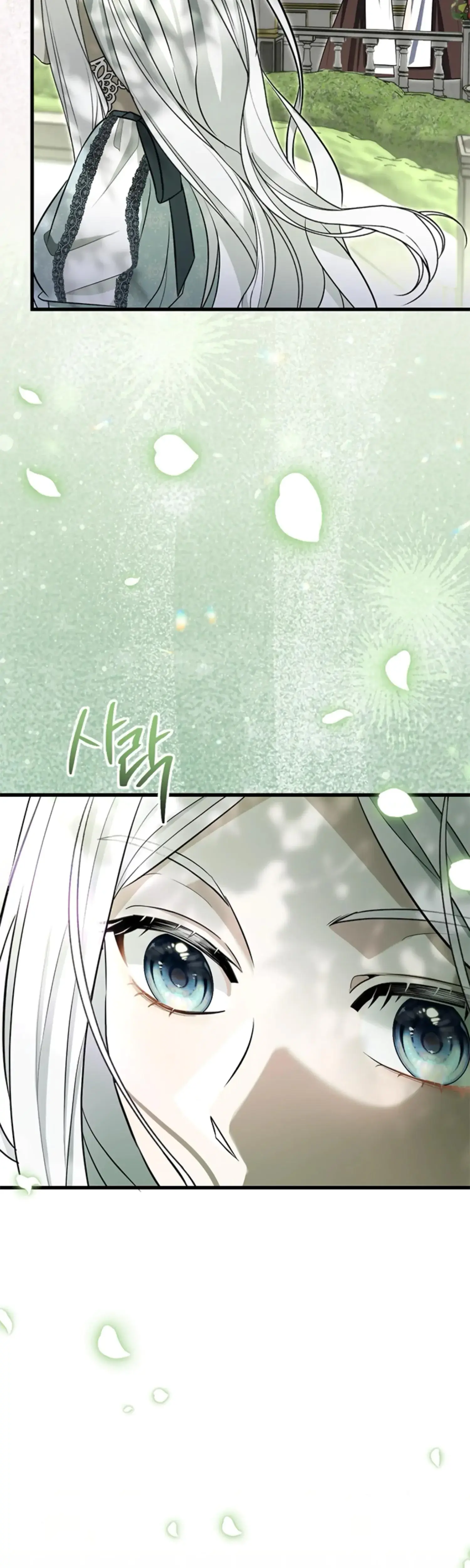 The Captive Princess At Night Chapter 1 - Page 22