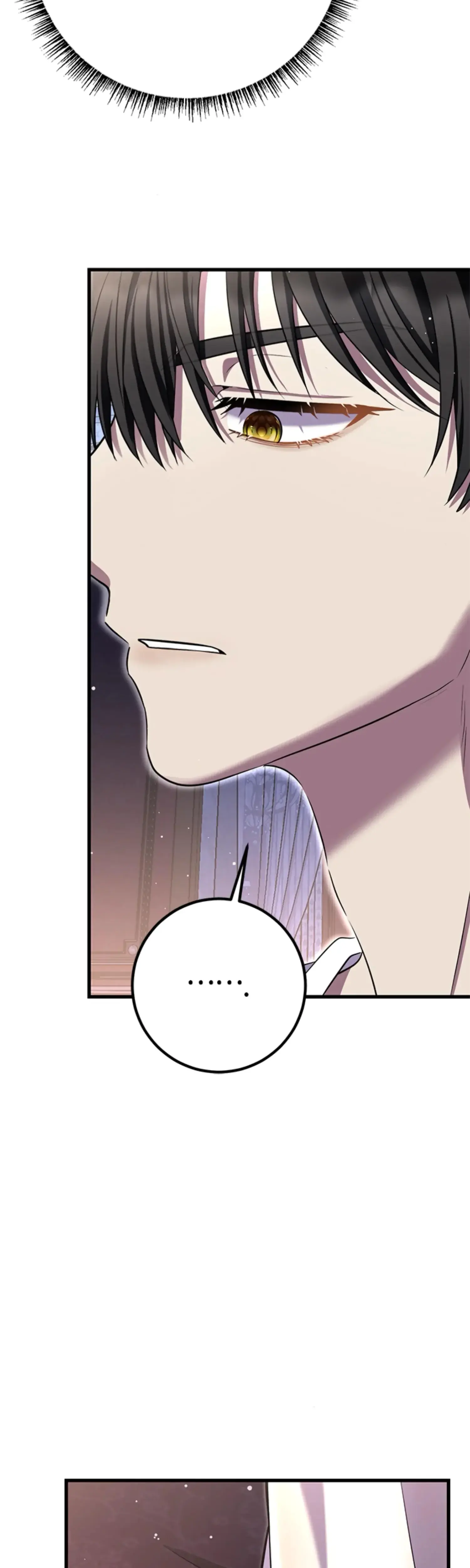The Captive Princess At Night Chapter 1 - Page 44