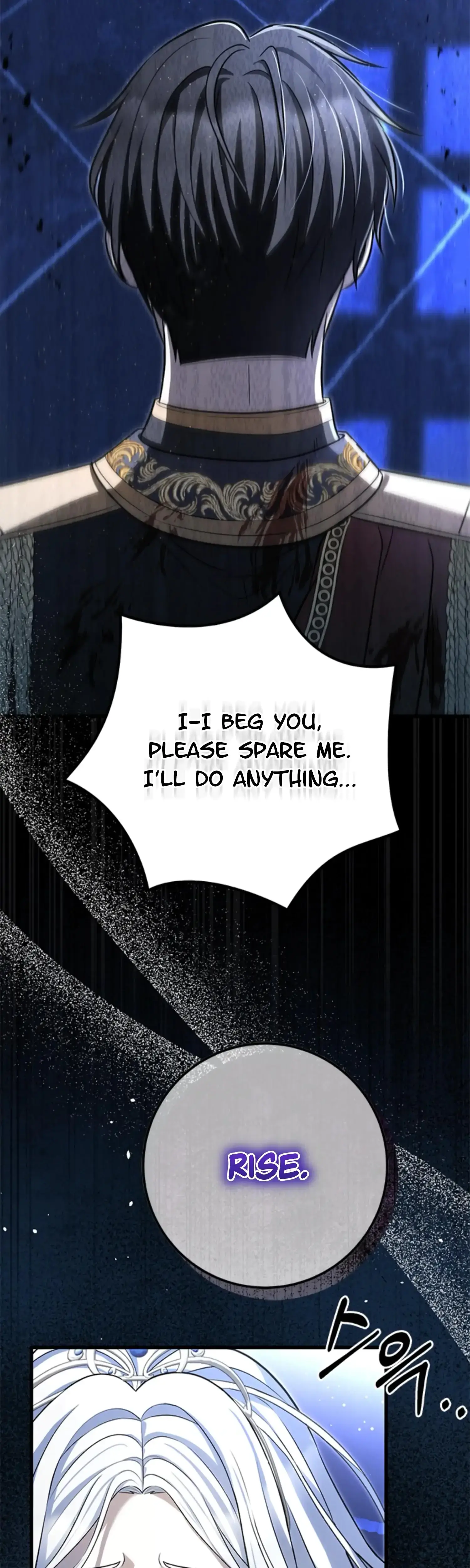 The Captive Princess At Night Chapter 1 - Page 7