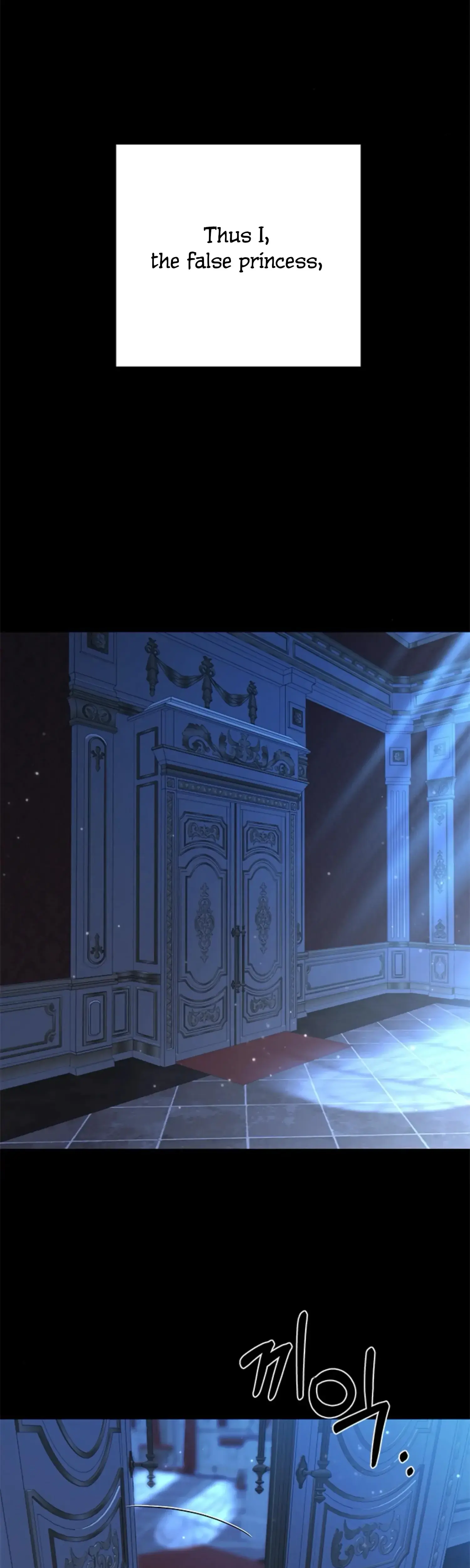 The Captive Princess At Night Chapter 10 - Page 15