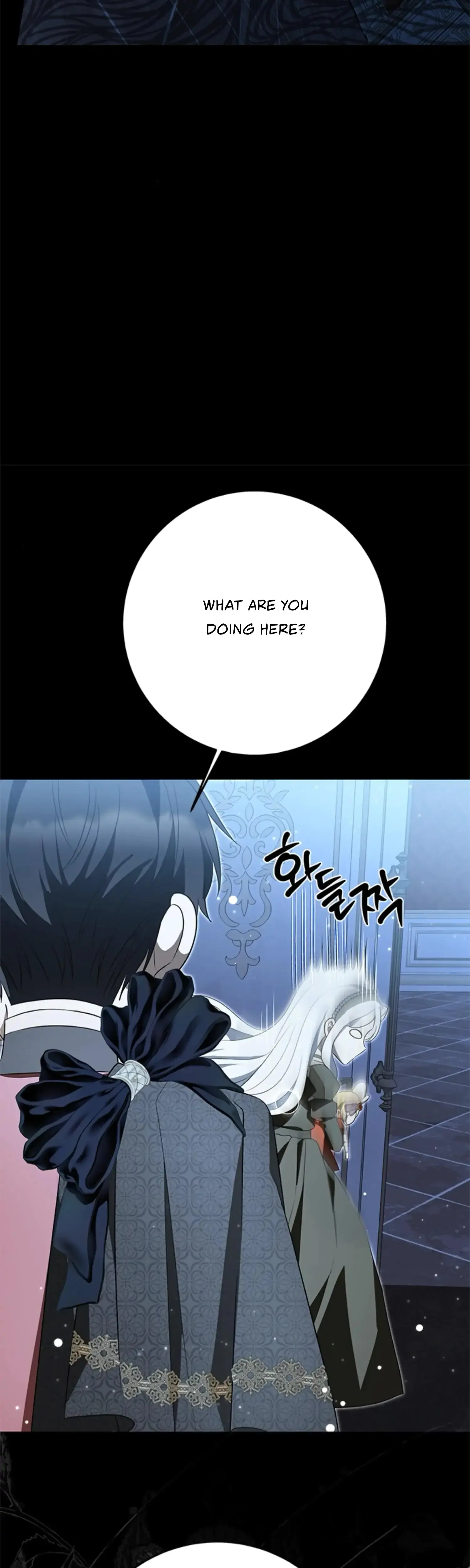 The Captive Princess At Night Chapter 10 - Page 19