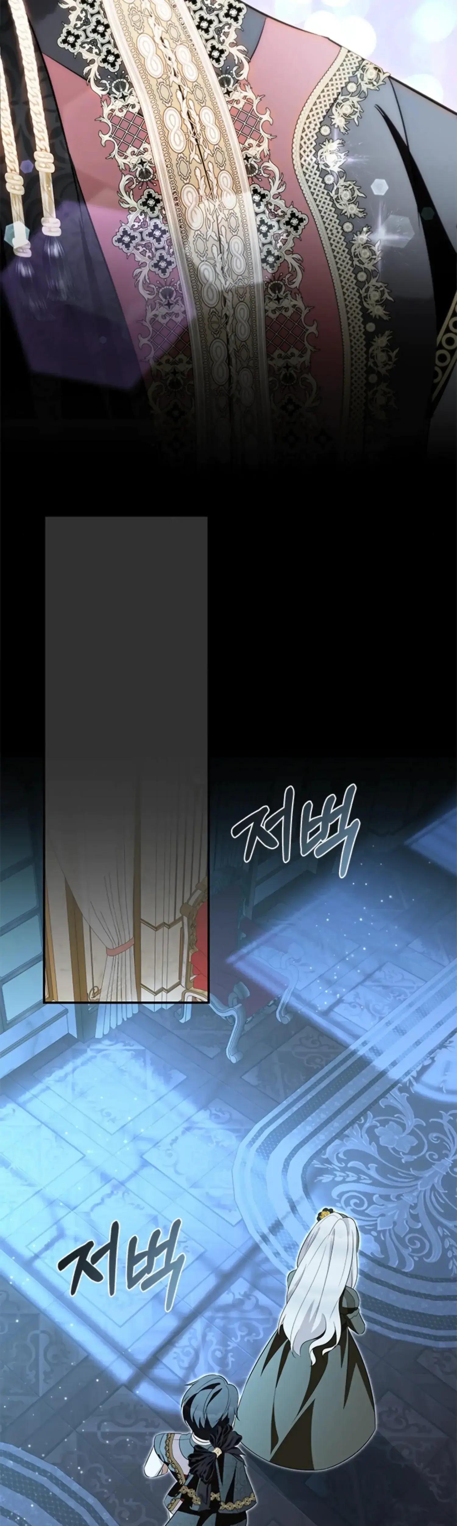 The Captive Princess At Night Chapter 10 - Page 31
