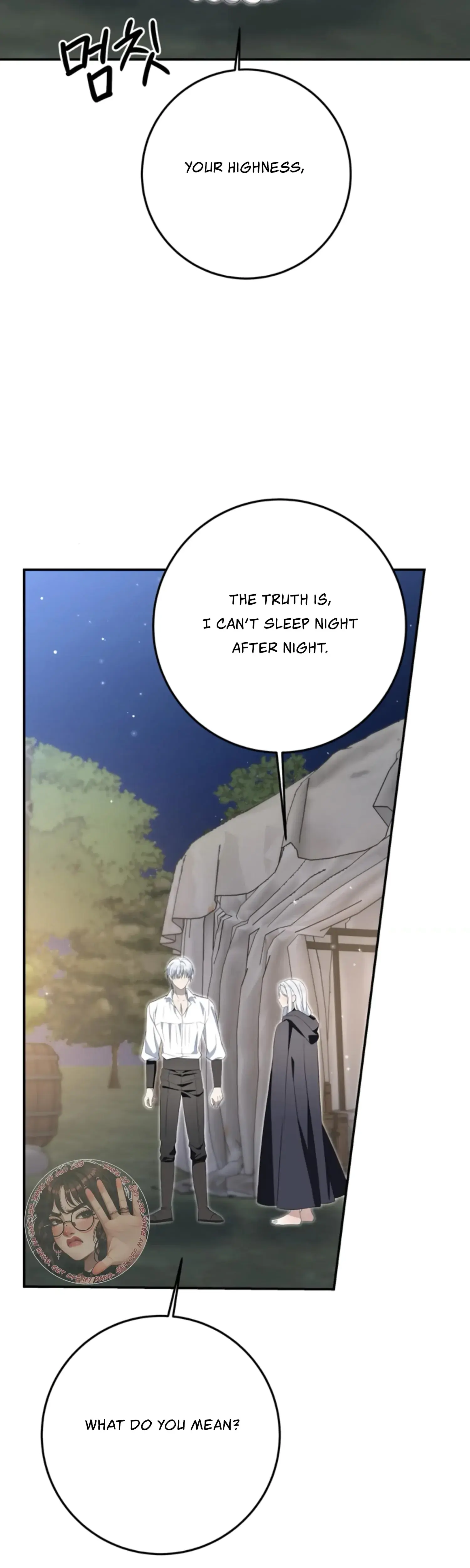 The Captive Princess At Night Chapter 12 - Page 23