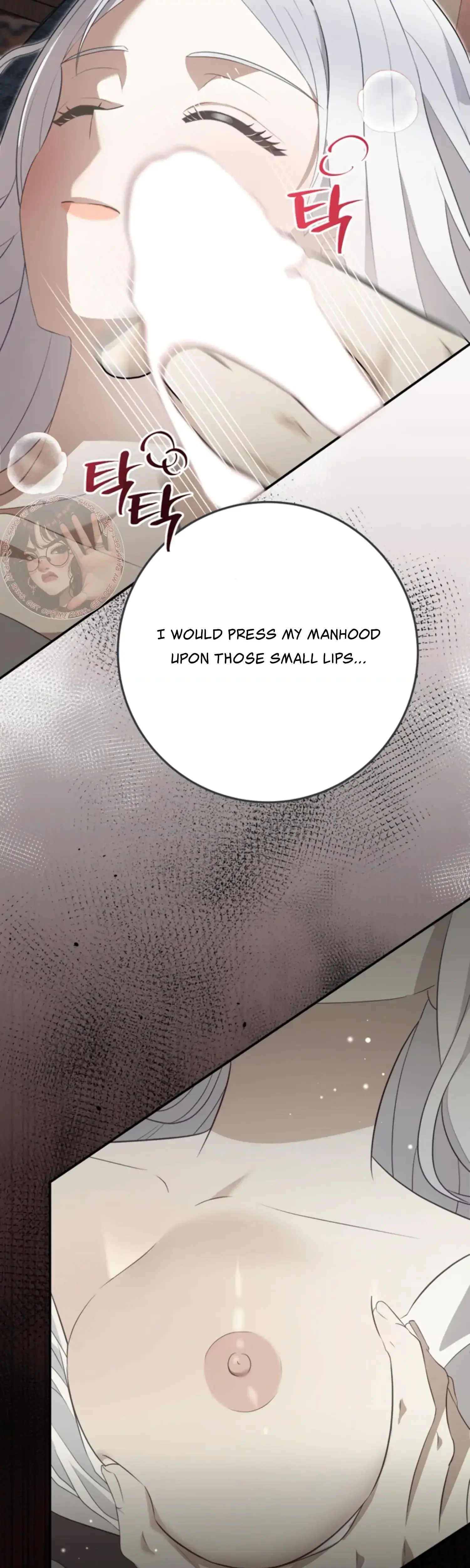 The Captive Princess At Night Chapter 12 - Page 41