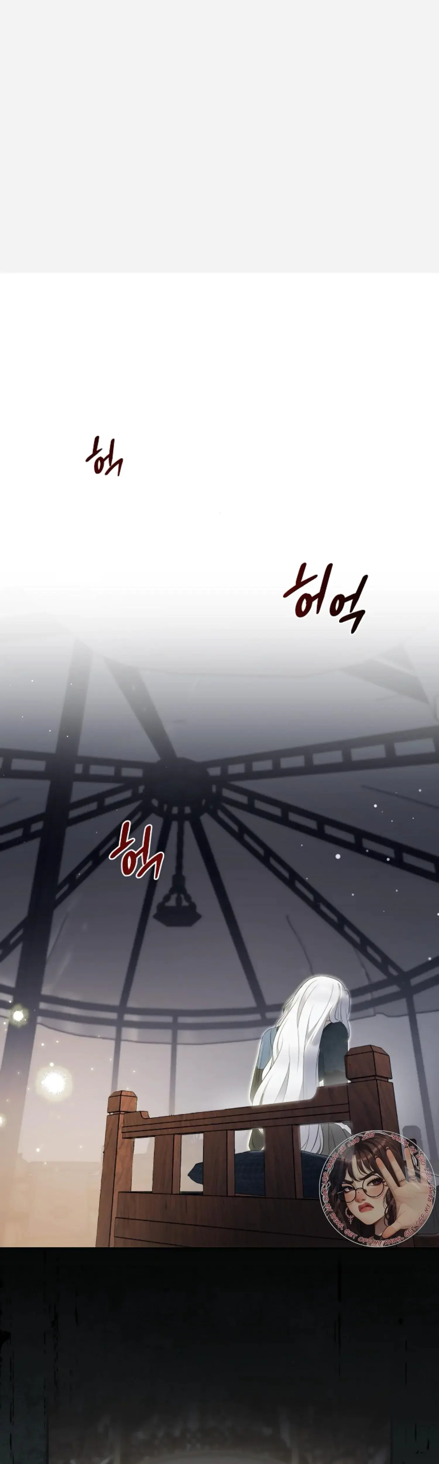 The Captive Princess At Night Chapter 13 - Page 10