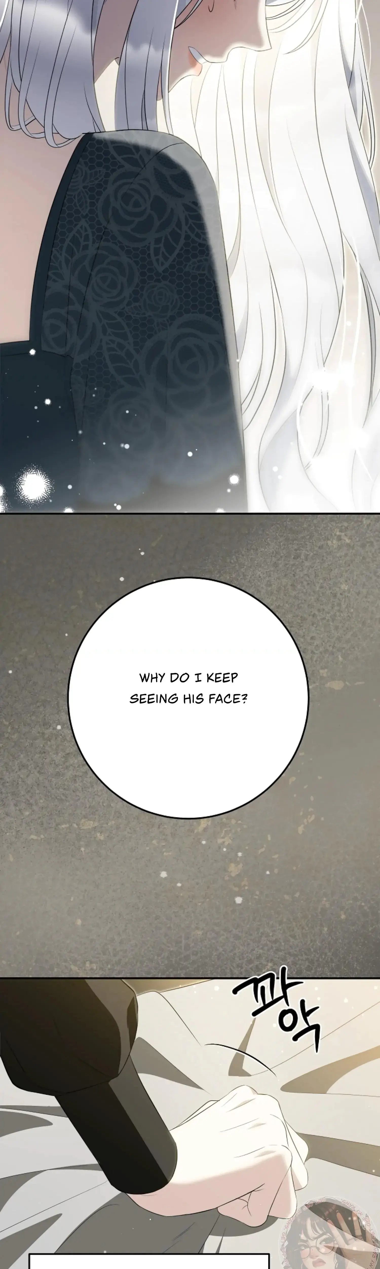 The Captive Princess At Night Chapter 13 - Page 12