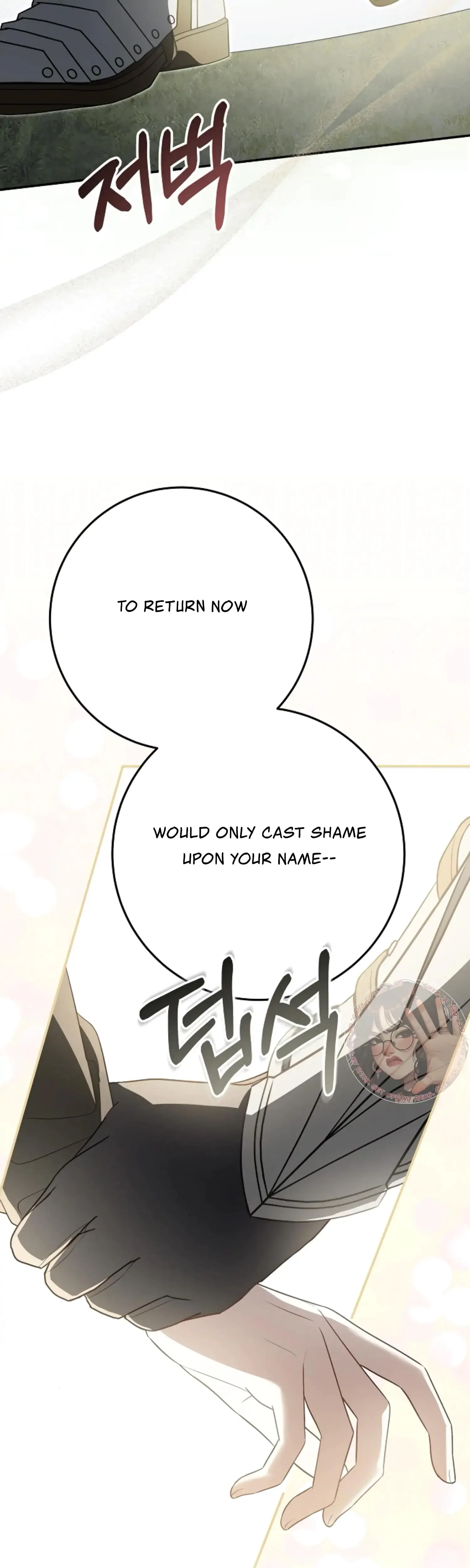 The Captive Princess At Night Chapter 13 - Page 31