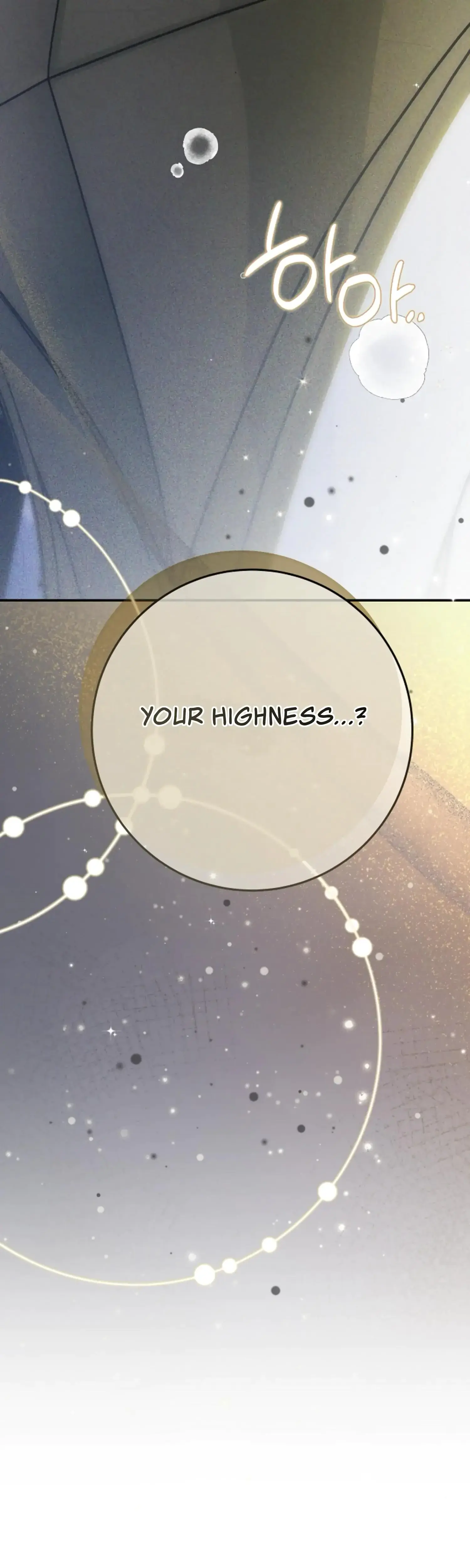 The Captive Princess At Night Chapter 13 - Page 42