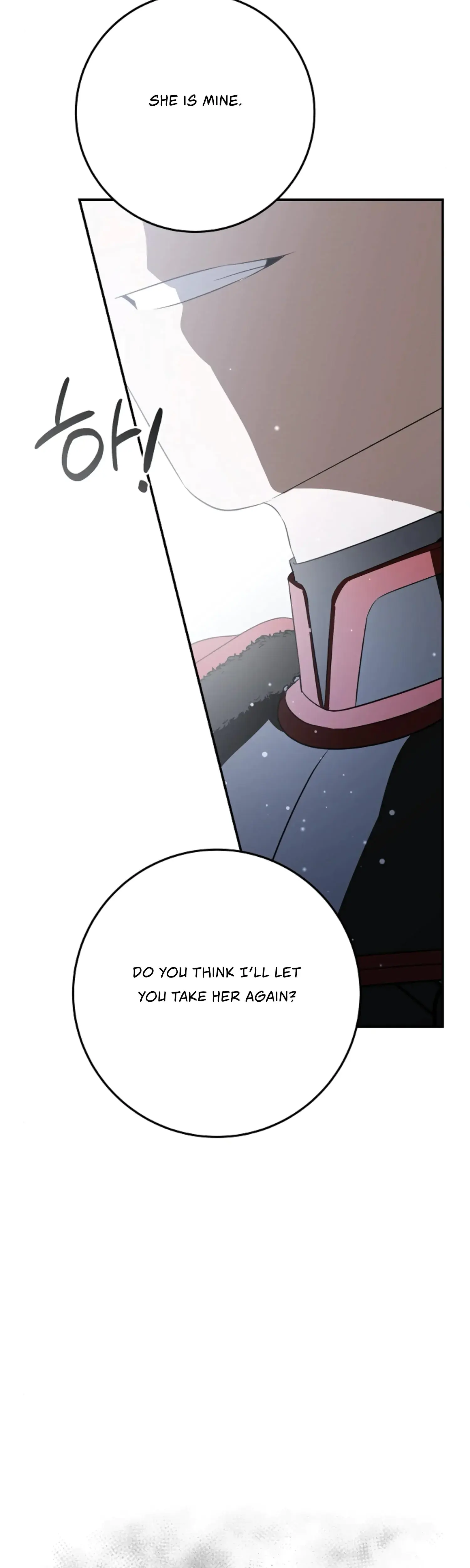 The Captive Princess At Night Chapter 14 - Page 25
