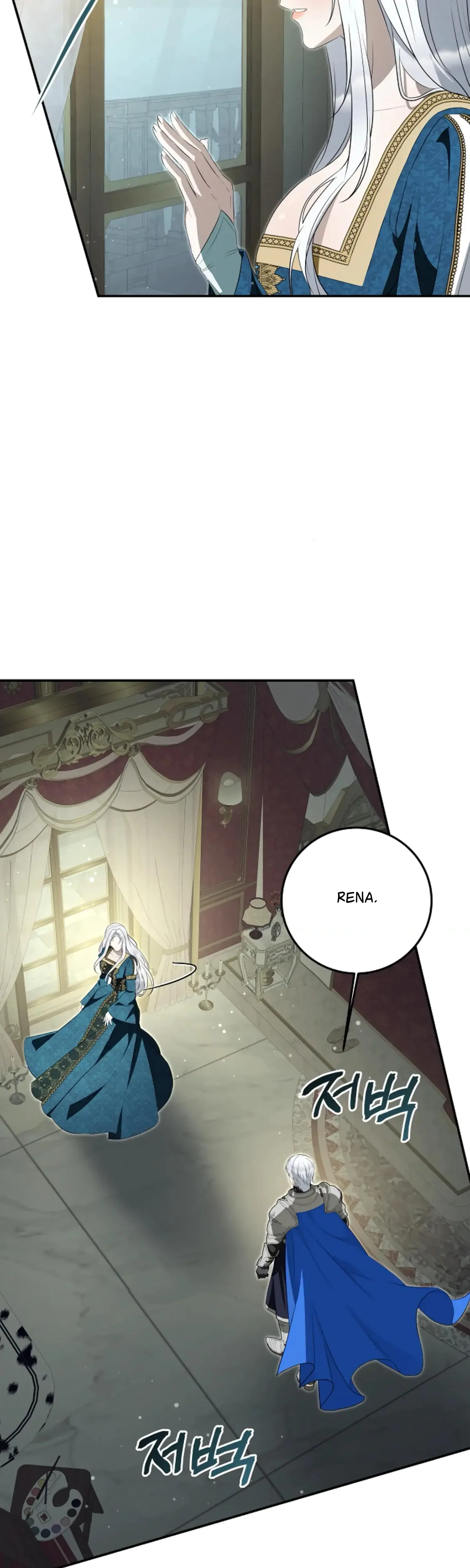 The Captive Princess At Night Chapter 14 - Page 3