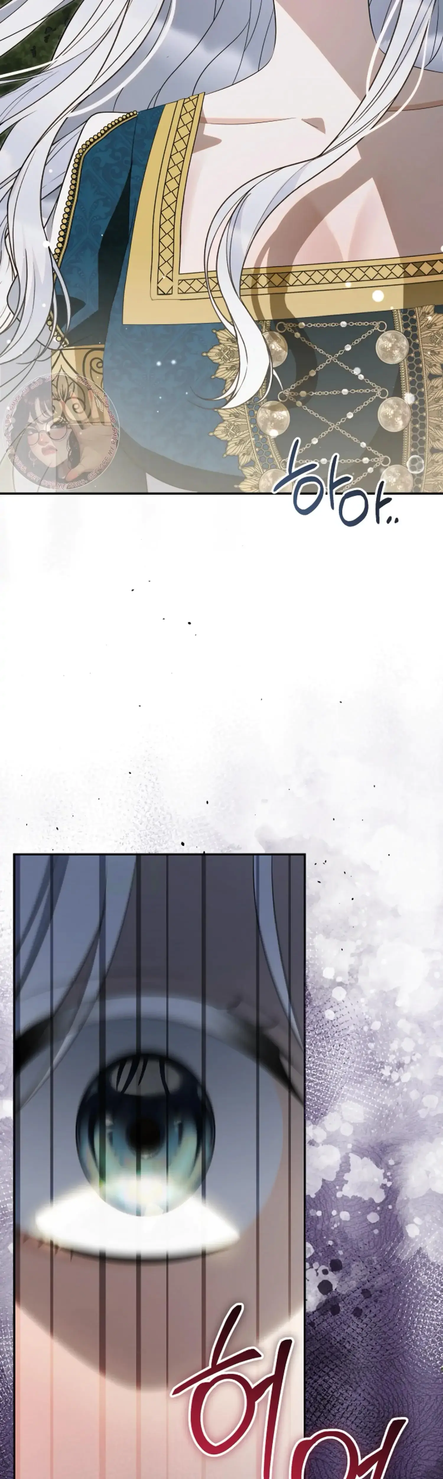 The Captive Princess At Night Chapter 14 - Page 37
