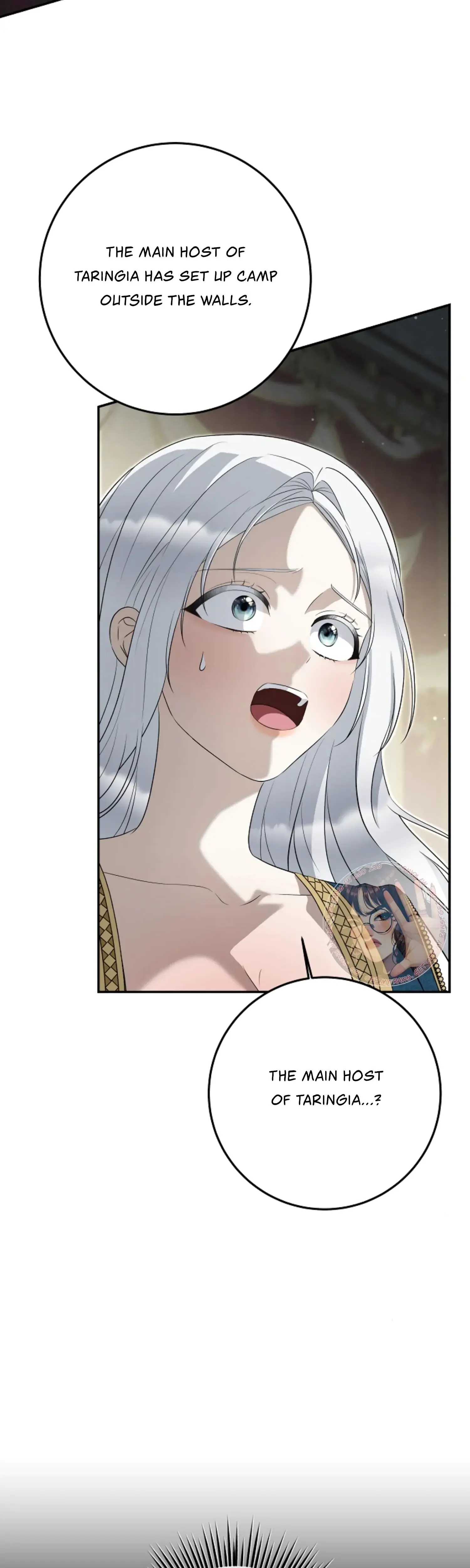 The Captive Princess At Night Chapter 14 - Page 4