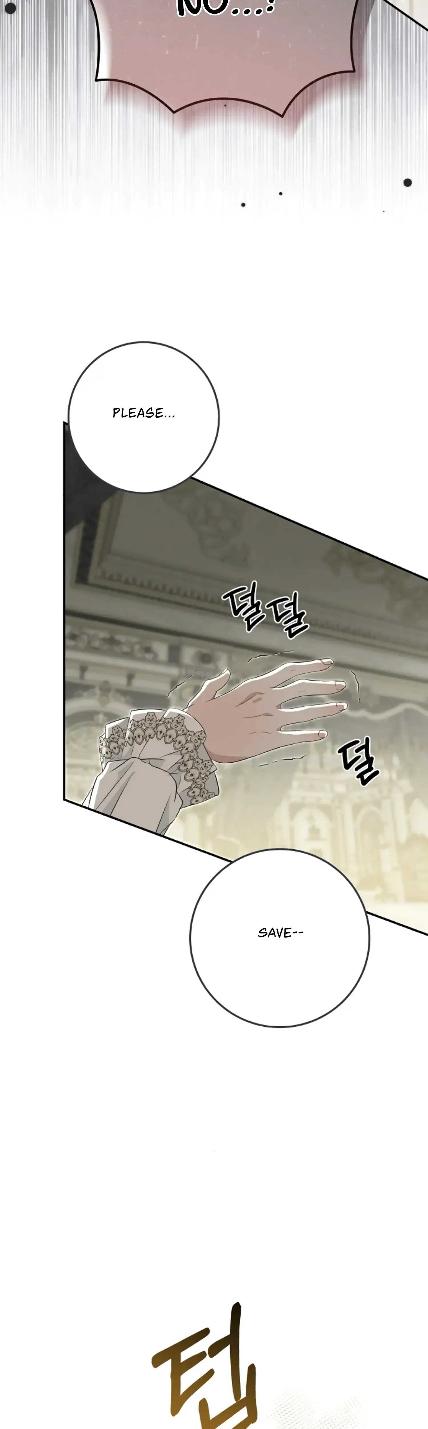 The Captive Princess At Night Chapter 15 - Page 18