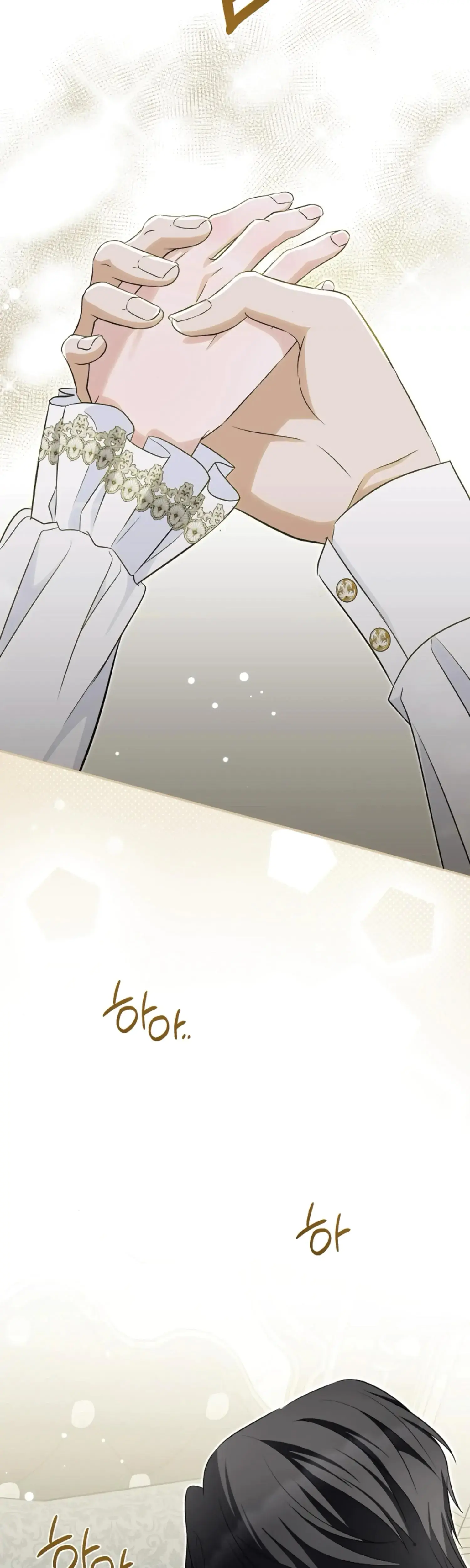 The Captive Princess At Night Chapter 15 - Page 19