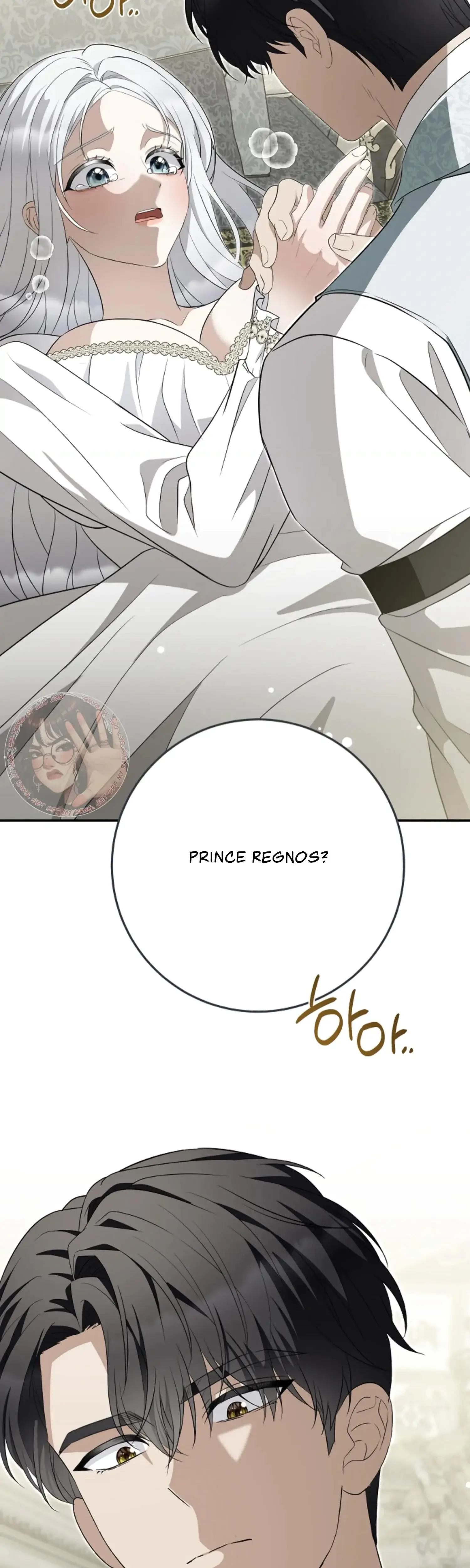 The Captive Princess At Night Chapter 15 - Page 20