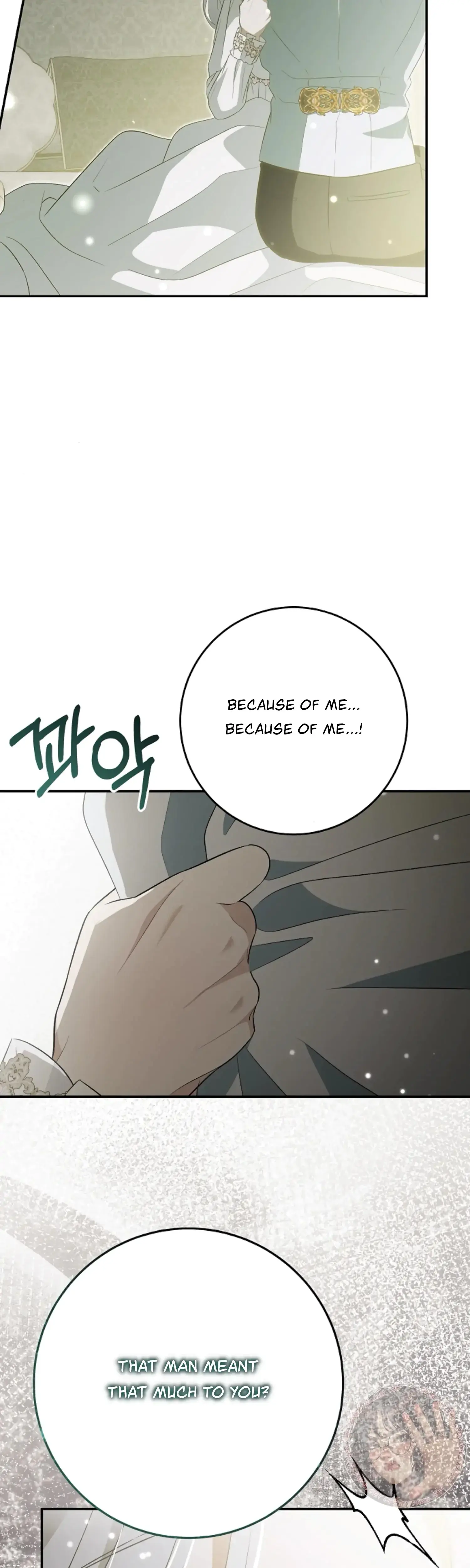 The Captive Princess At Night Chapter 15 - Page 35