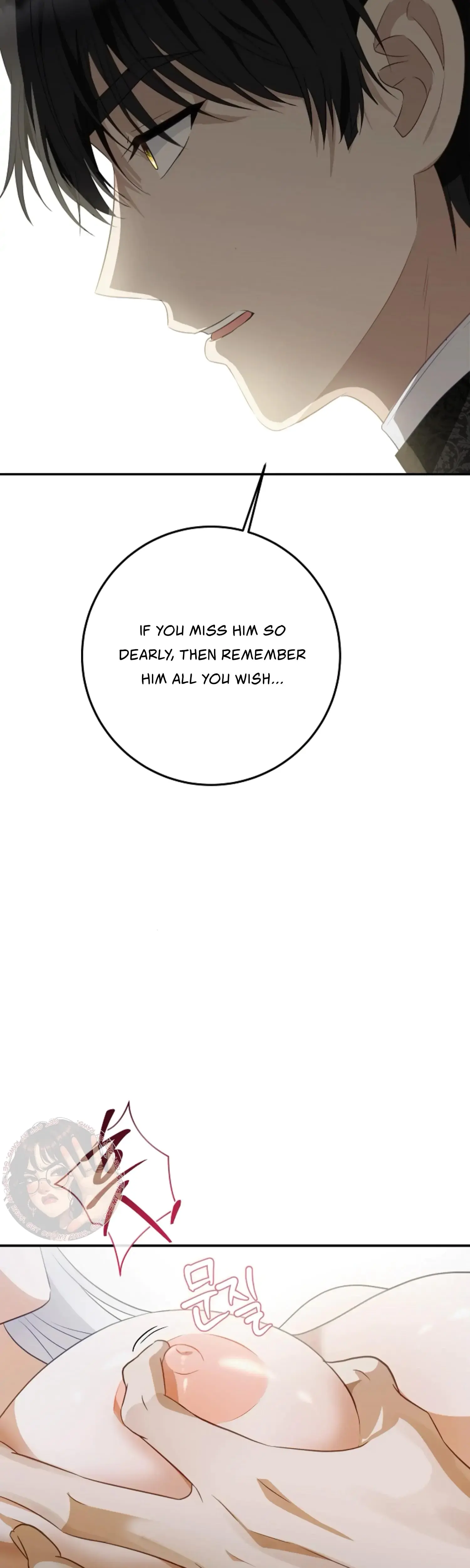 The Captive Princess At Night Chapter 15 - Page 43