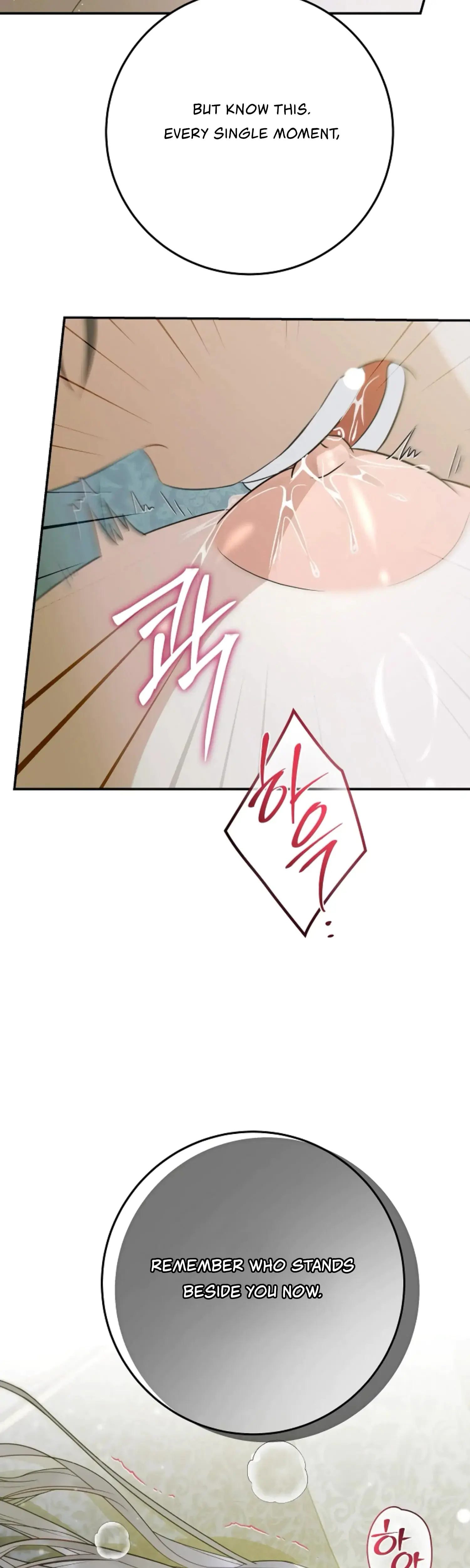 The Captive Princess At Night Chapter 15 - Page 46