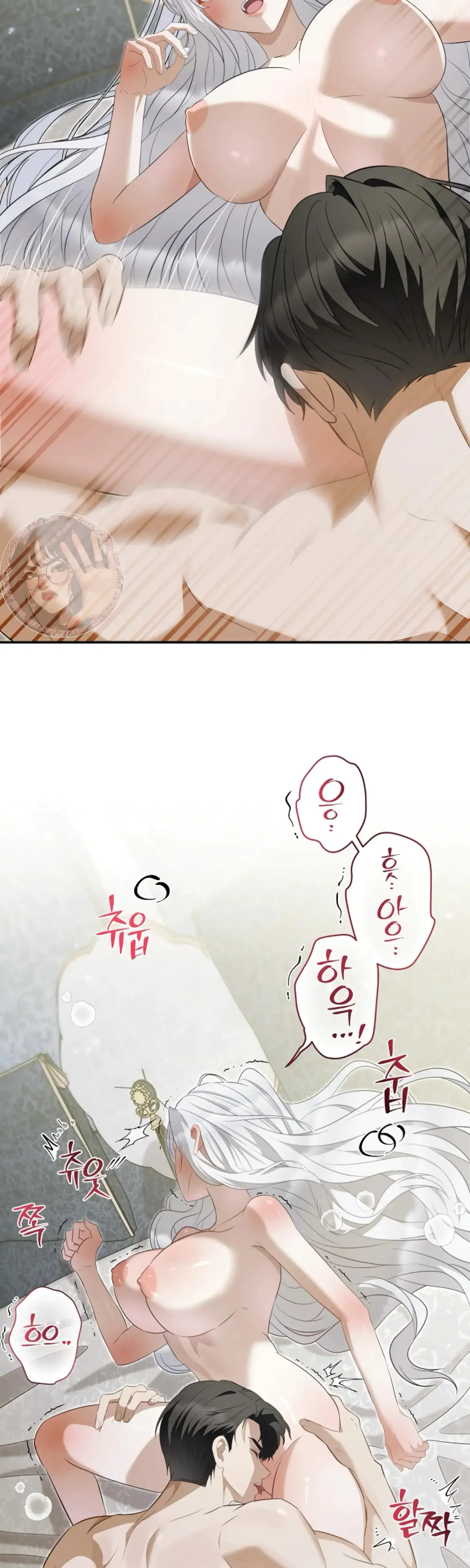 The Captive Princess At Night Chapter 16 - Page 5