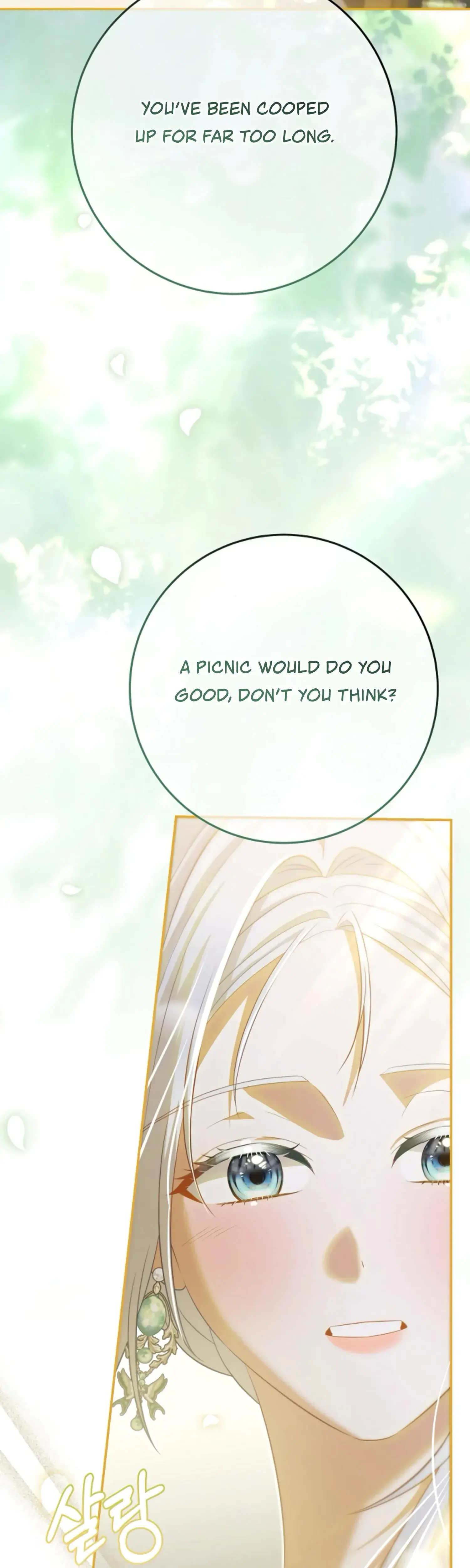 The Captive Princess At Night Chapter 17 - Page 7