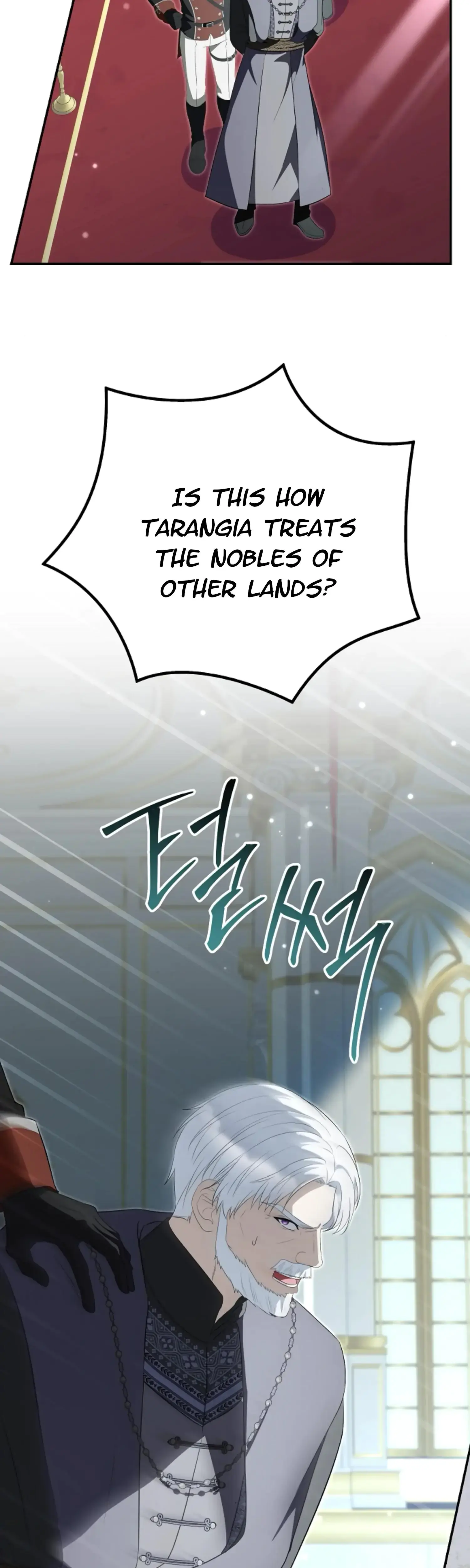 The Captive Princess At Night Chapter 18 - Page 45