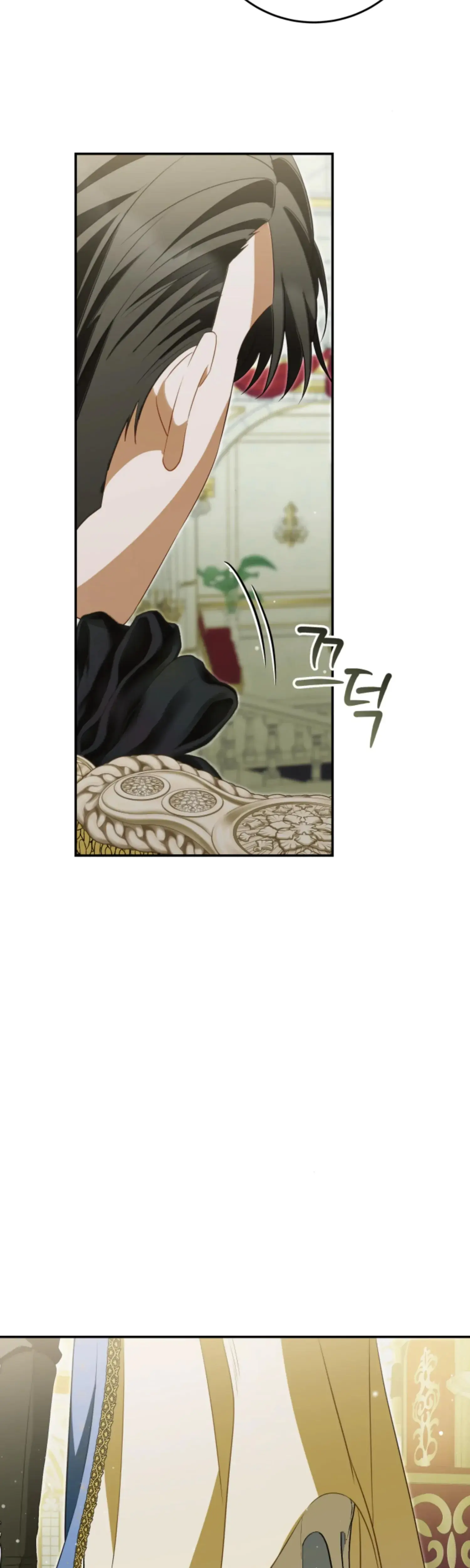 The Captive Princess At Night Chapter 19 - Page 28