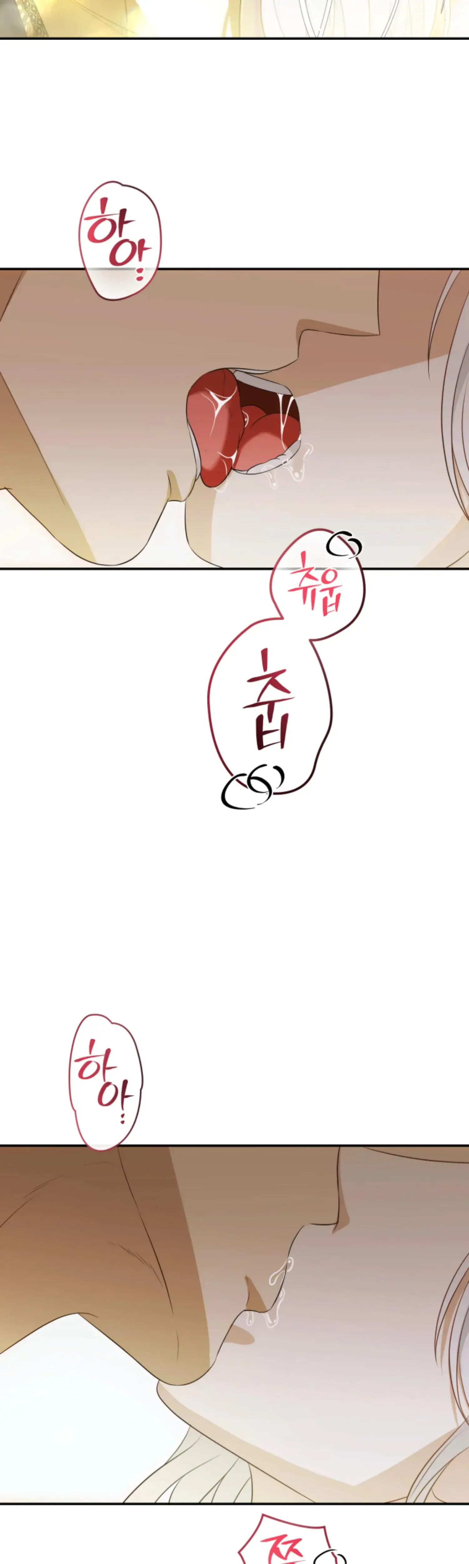 The Captive Princess At Night Chapter 19 - Page 31