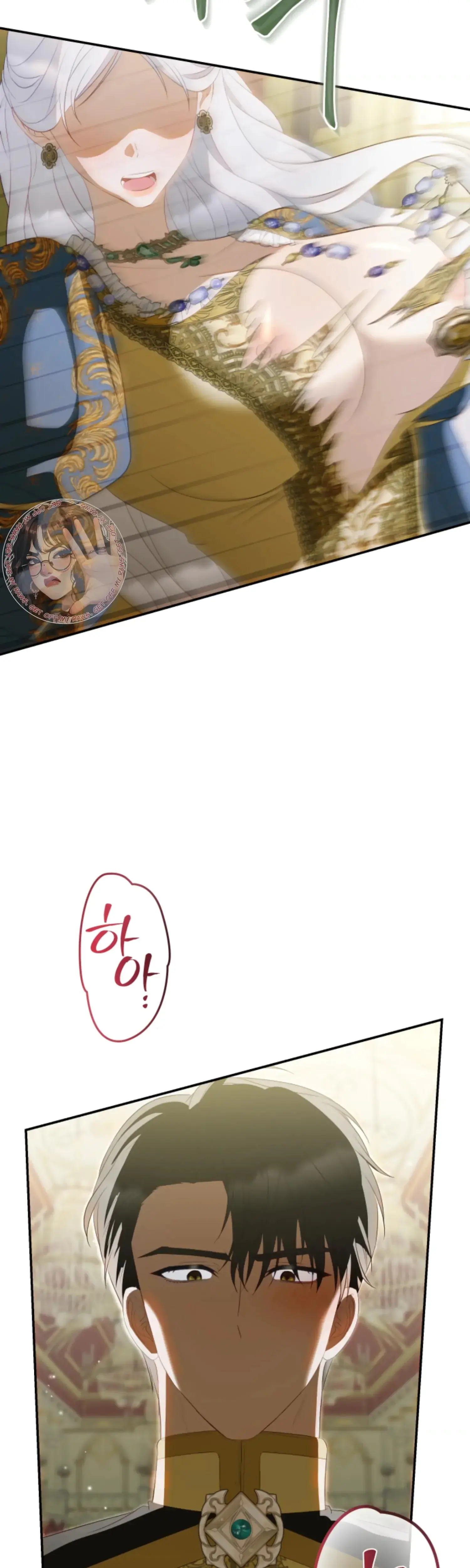 The Captive Princess At Night Chapter 19 - Page 37