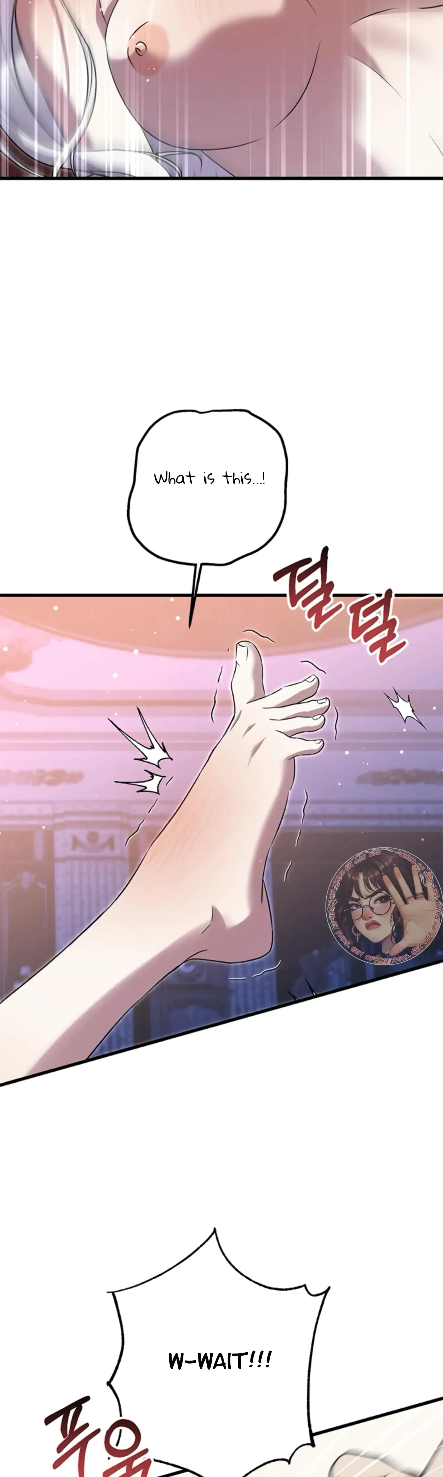 The Captive Princess At Night Chapter 2 - Page 17