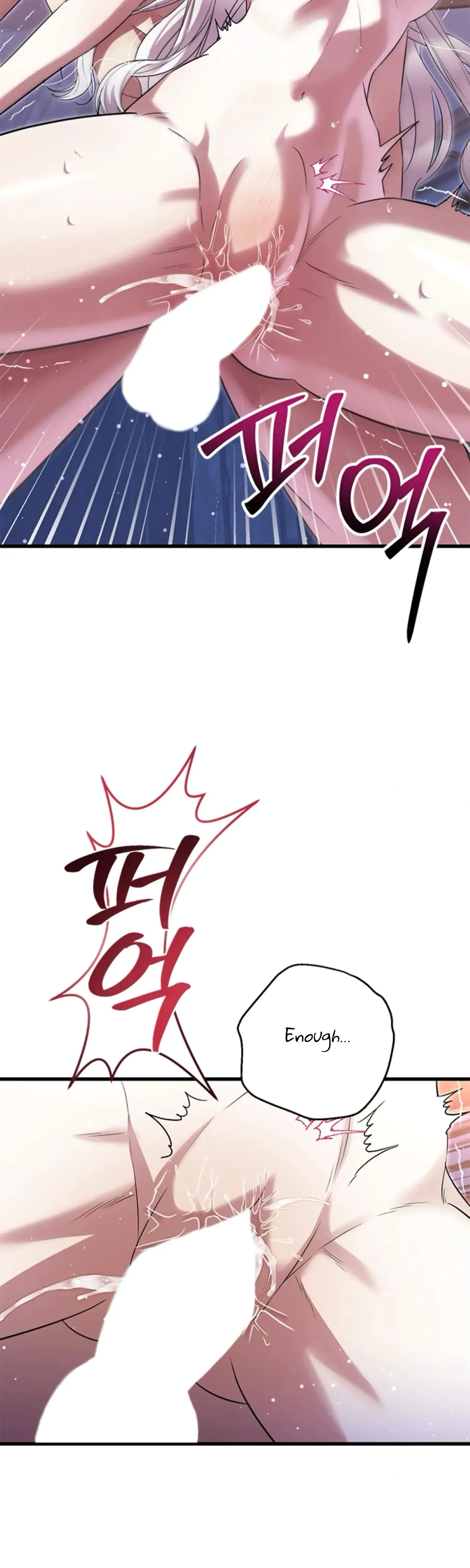 The Captive Princess At Night Chapter 2 - Page 32