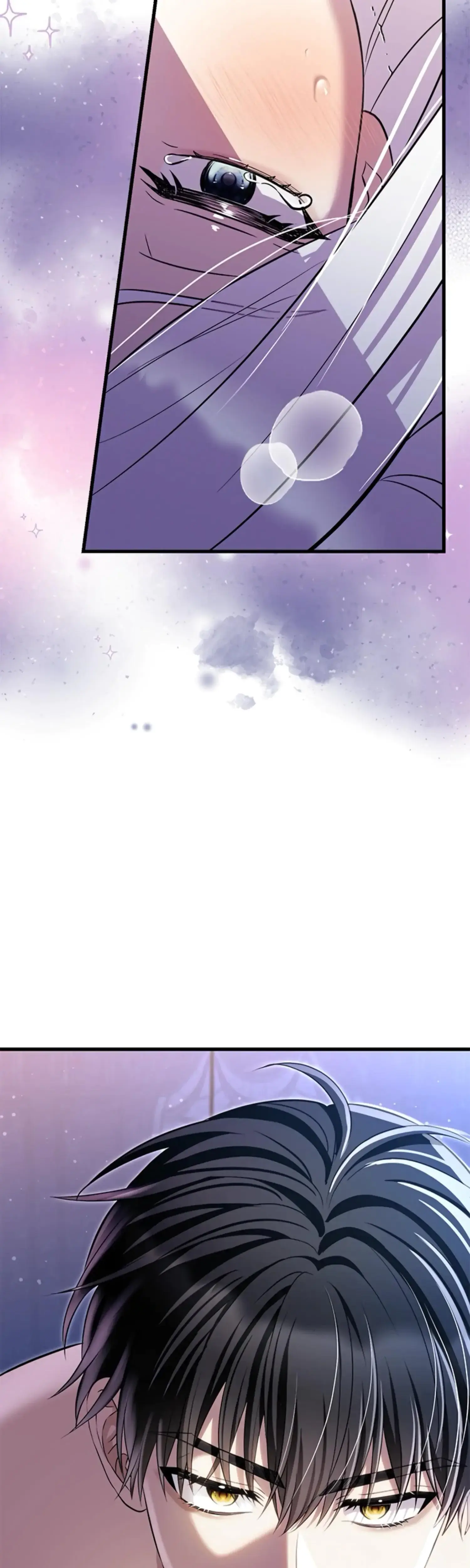The Captive Princess At Night Chapter 2 - Page 6