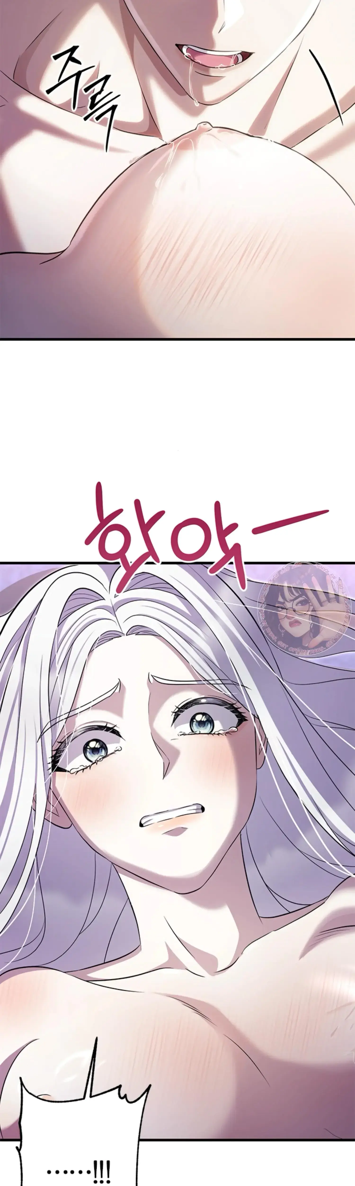 The Captive Princess At Night Chapter 2 - Page 7