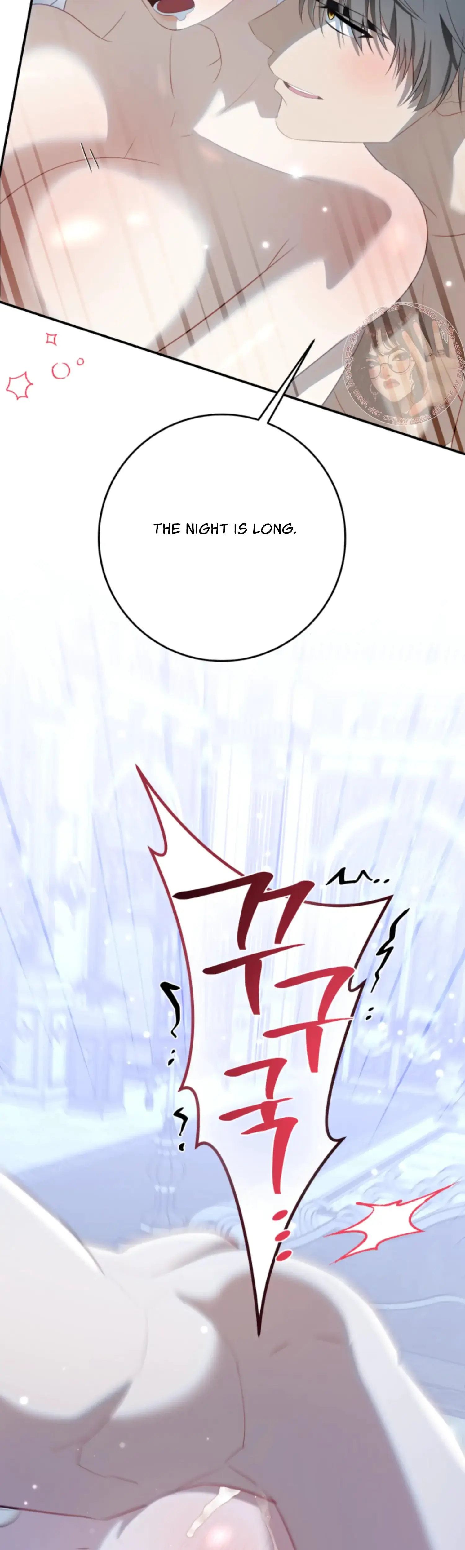 The Captive Princess At Night Chapter 20 - Page 26