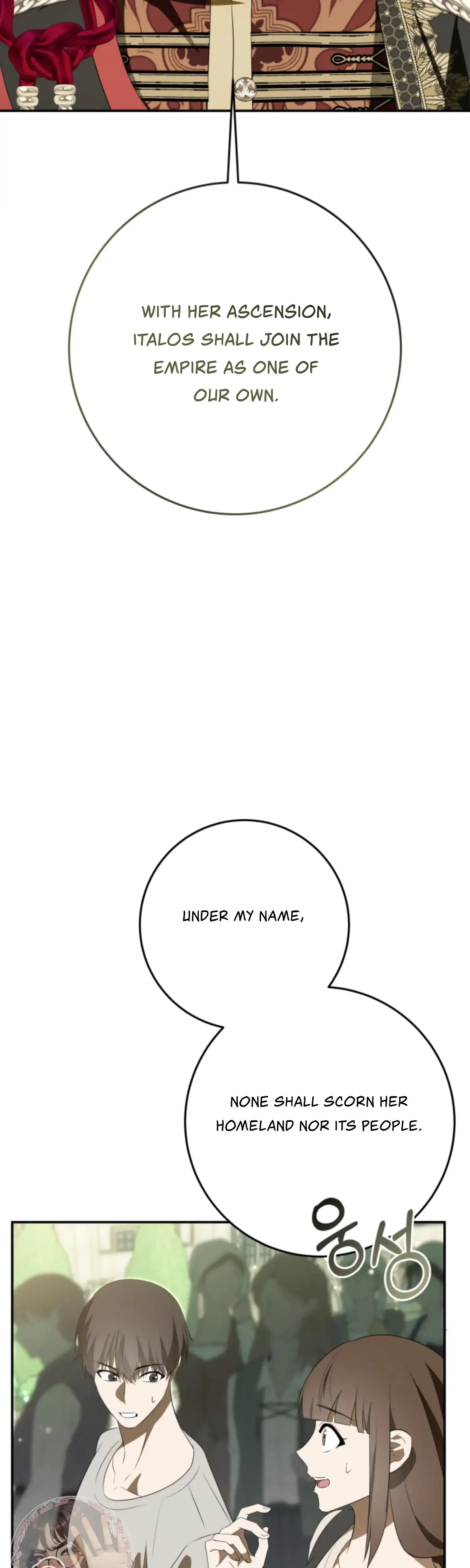 The Captive Princess At Night Chapter 20 - Page 38