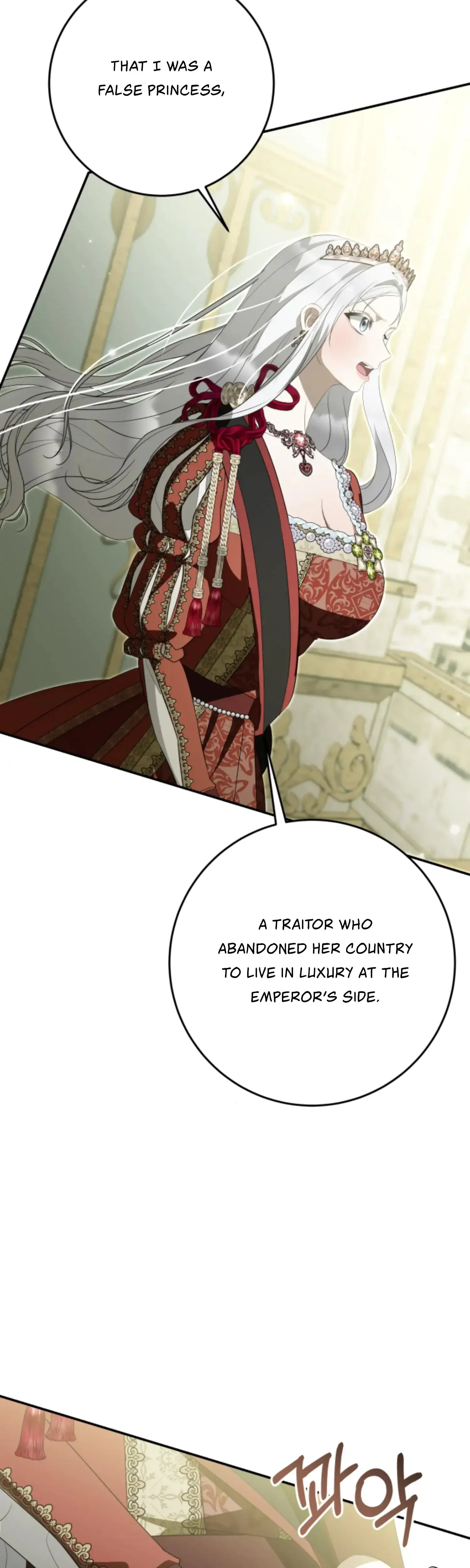 The Captive Princess At Night Chapter 20 - Page 40
