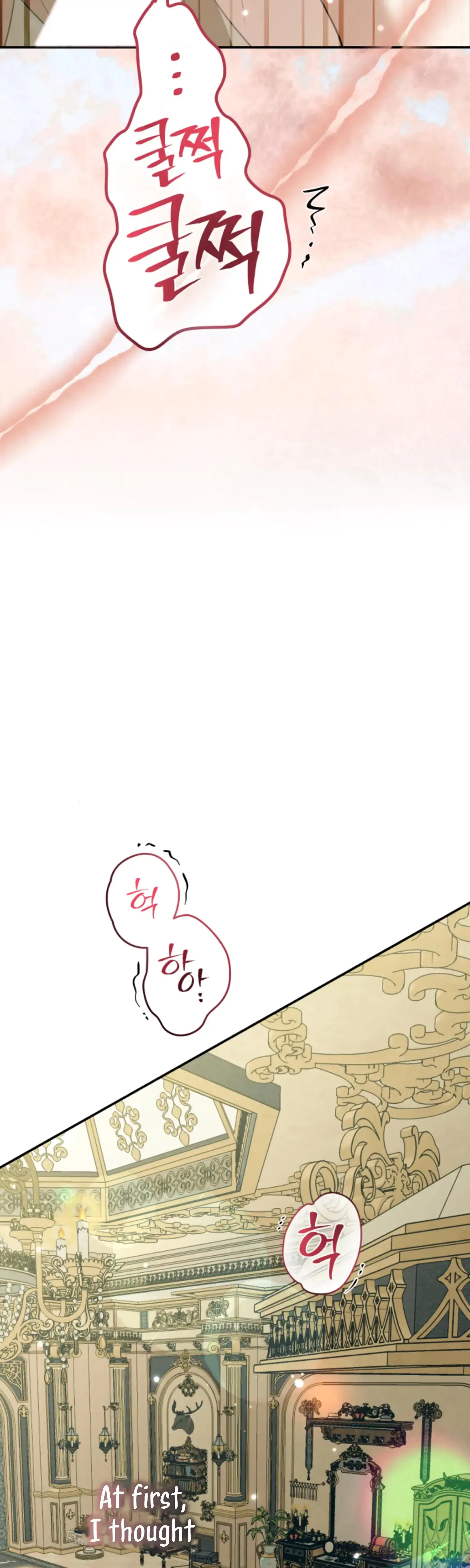 The Captive Princess At Night Chapter 21 - Page 21