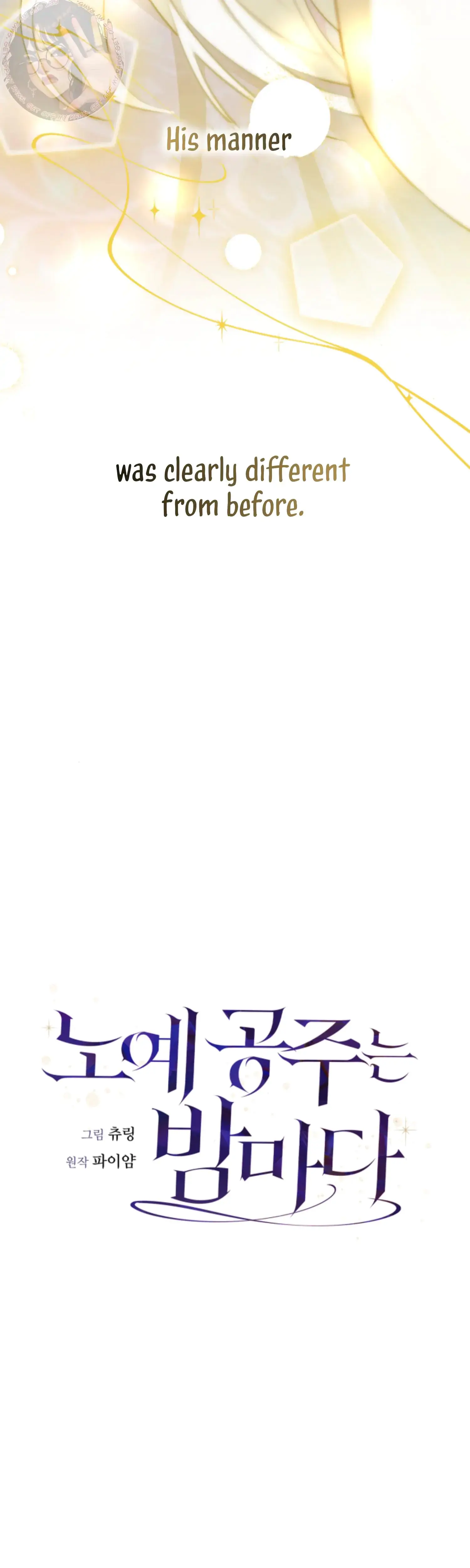 The Captive Princess At Night Chapter 21 - Page 34
