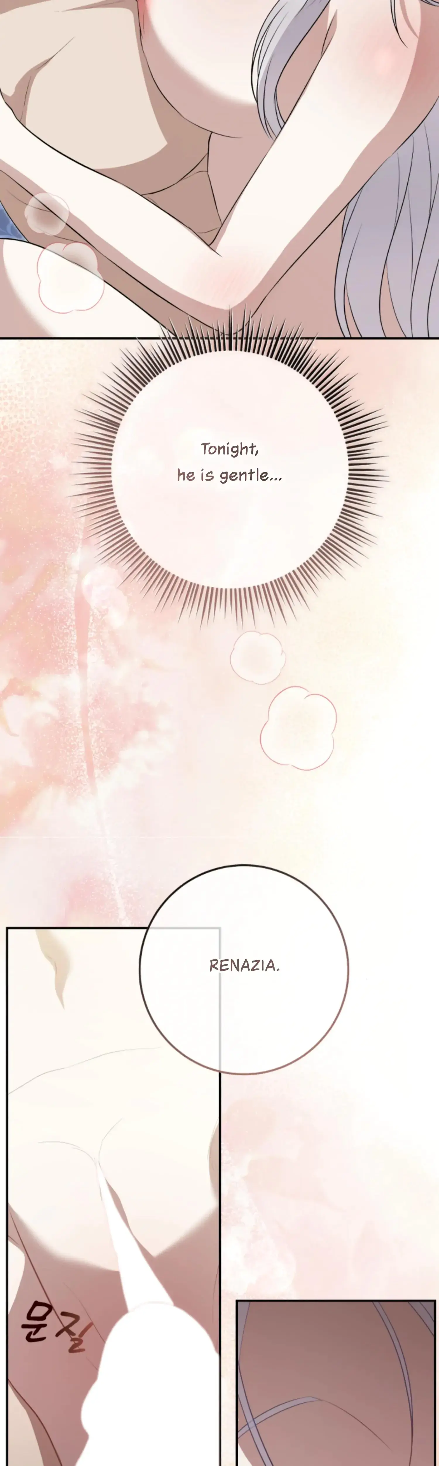 The Captive Princess At Night Chapter 21 - Page 44