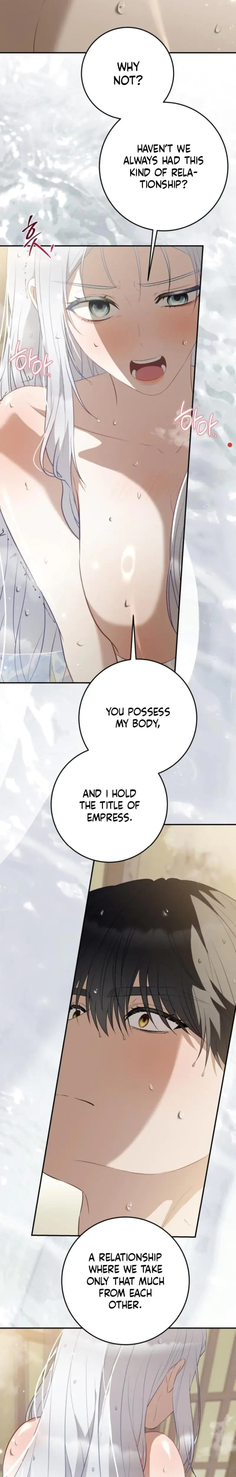 The Captive Princess At Night Chapter 22 - Page 18