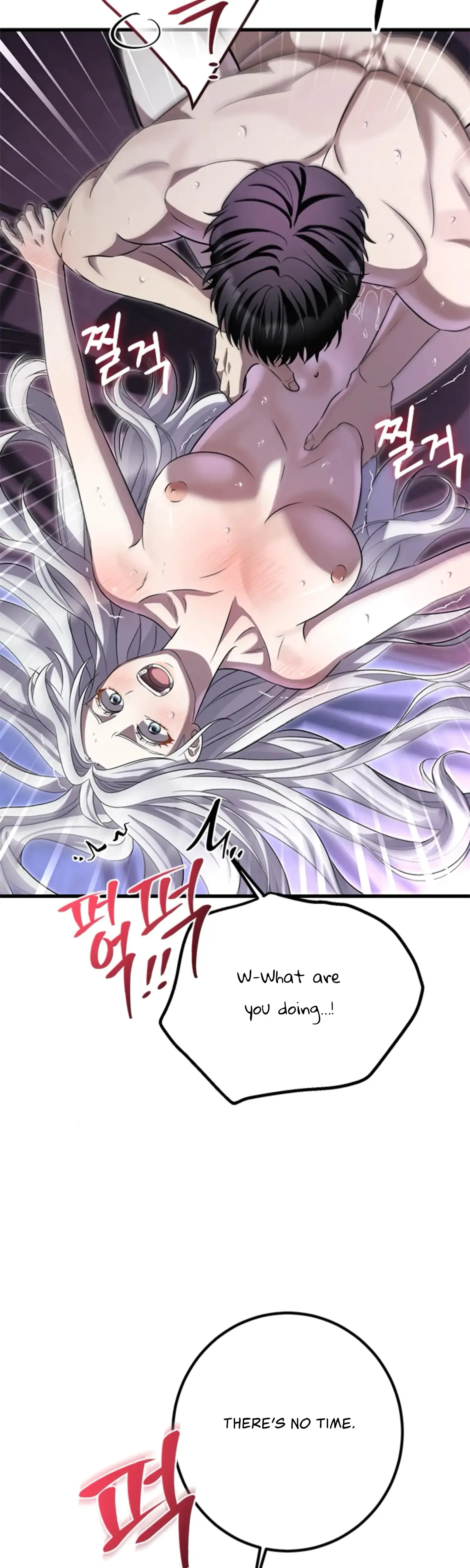 The Captive Princess At Night Chapter 3 - Page 12