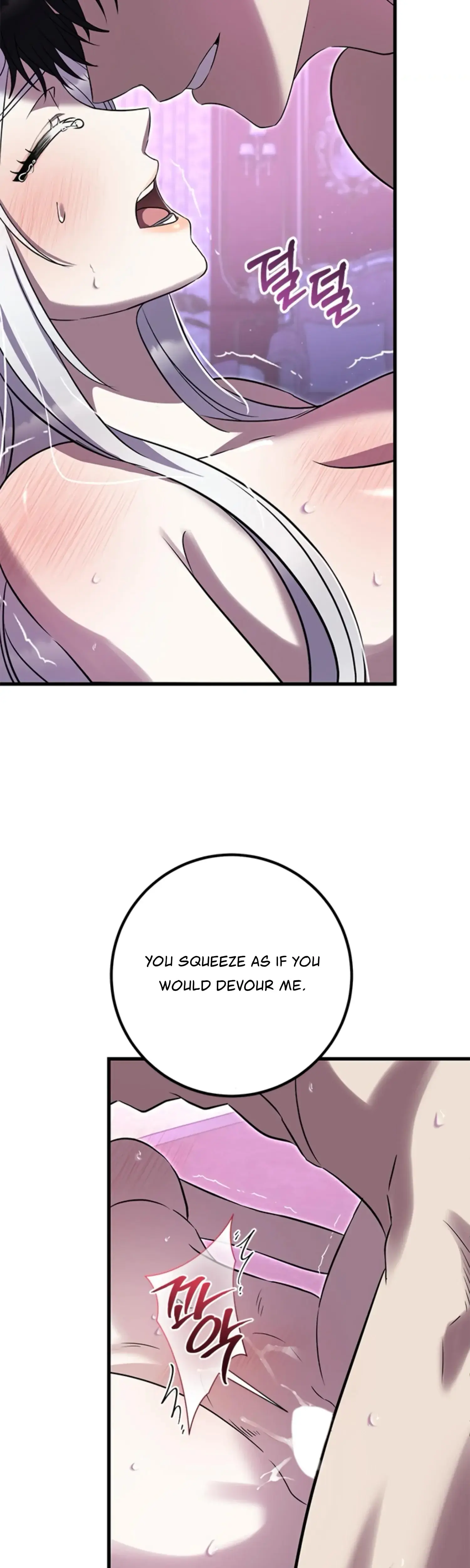The Captive Princess At Night Chapter 3 - Page 17