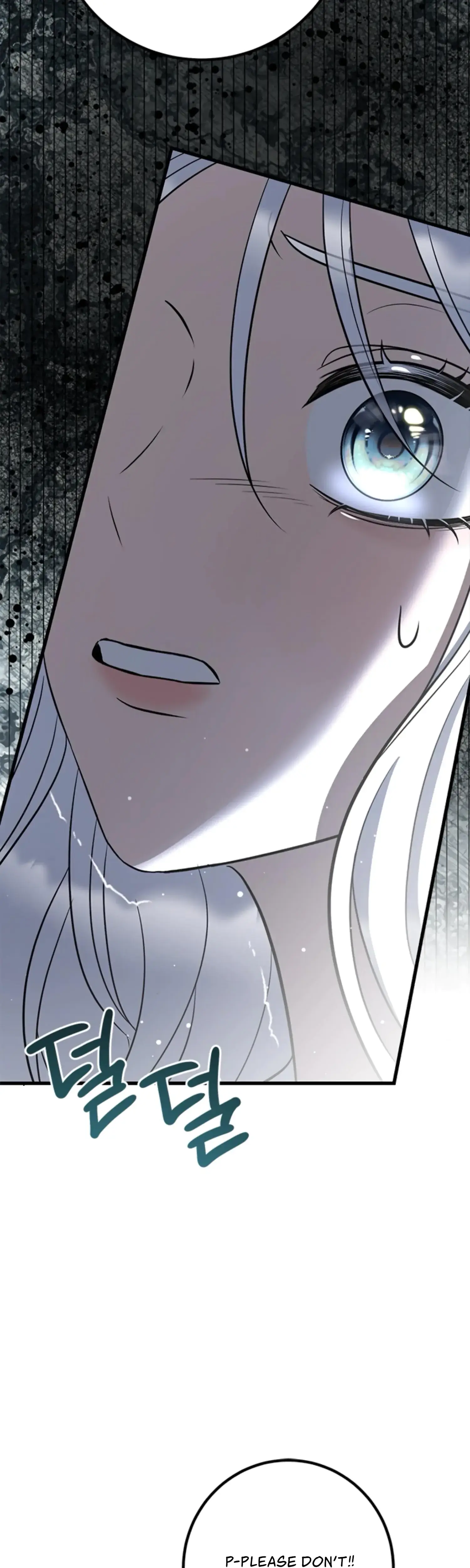The Captive Princess At Night Chapter 3 - Page 36