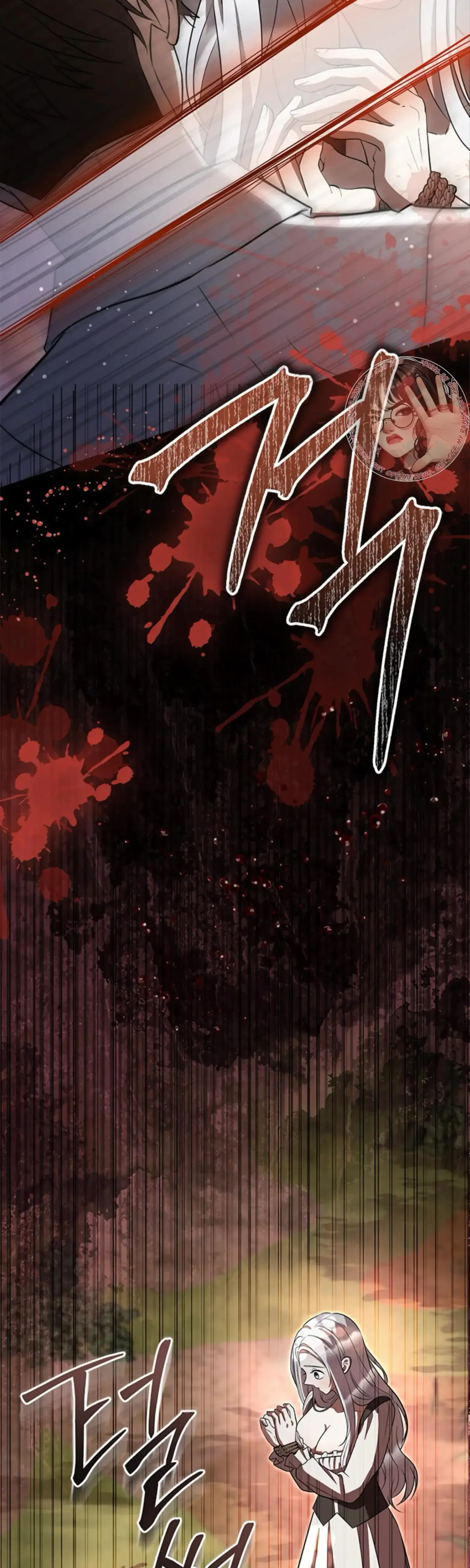 The Captive Princess At Night Chapter 3 - Page 38