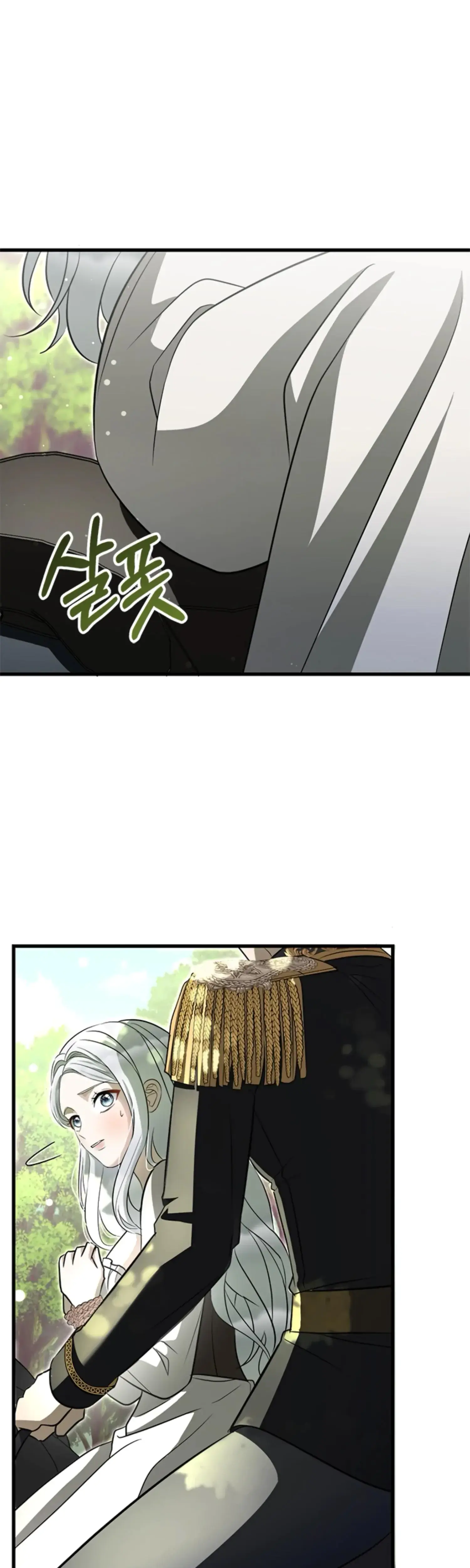 The Captive Princess At Night Chapter 3 - Page 43
